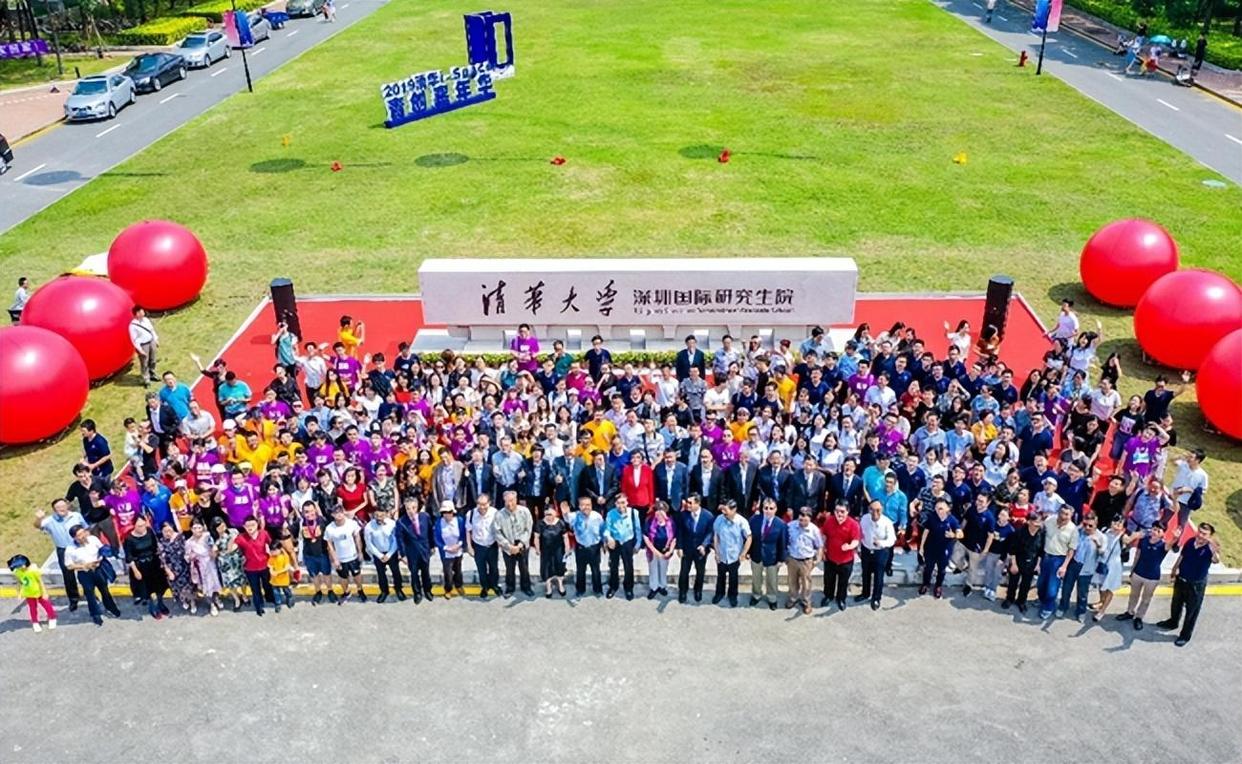 清华本科生和普通研究生谁更优秀,清华研究生和本科生哪个含金量高