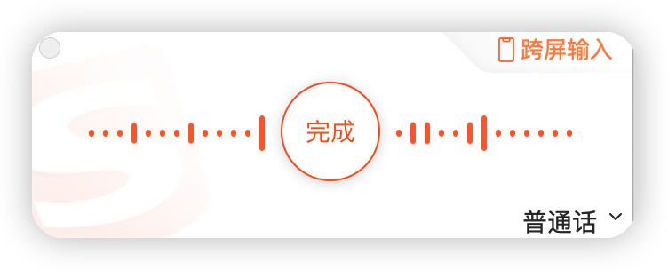 8款mac必备工具软件,mac实用小工具