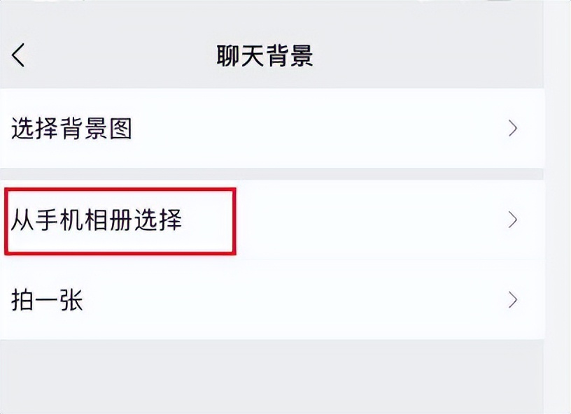 微信群发错消息过两分钟怎么撤回,微信群发错信息不能撤回了怎么办