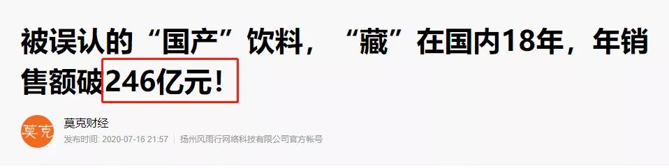 小时候最喜欢吃的猫耳朵,小时候最喜欢吃的猫耳