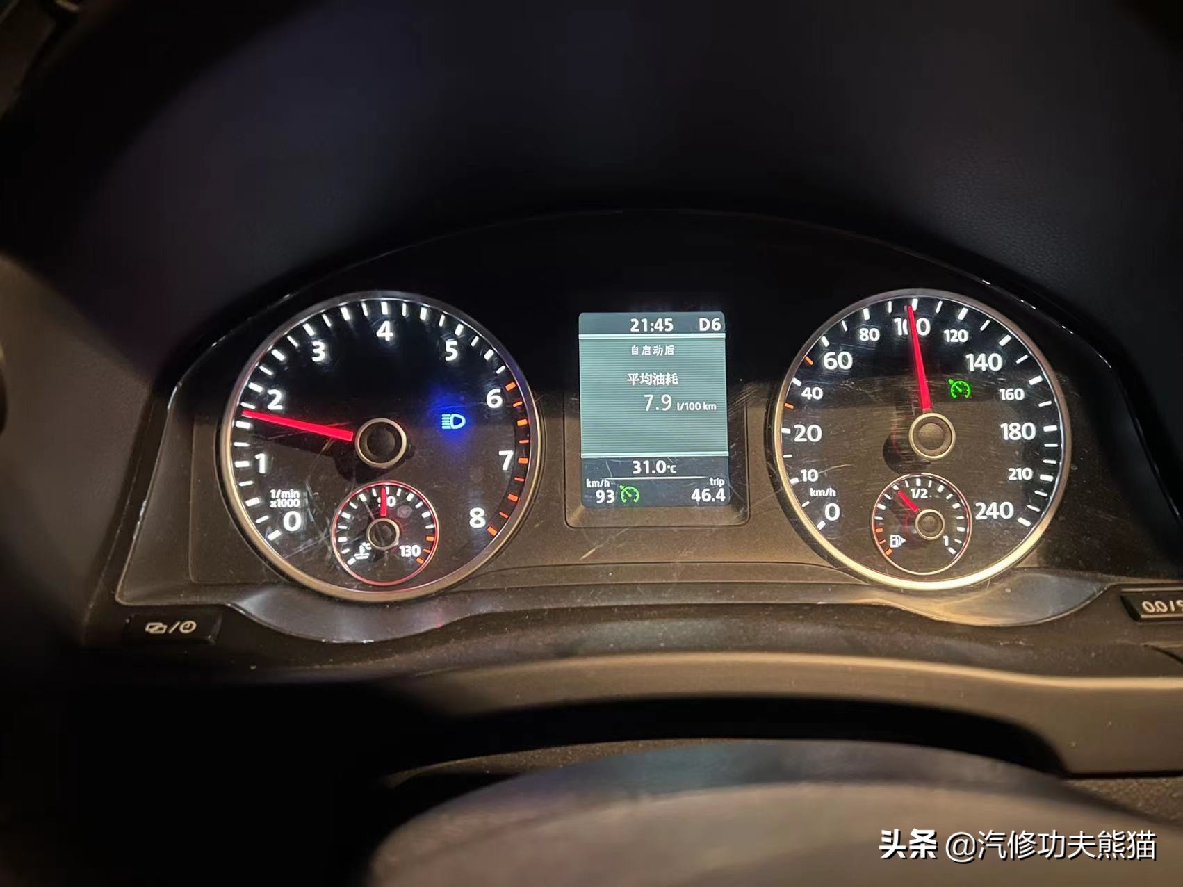 严谨的德国工人钣金修复,严谨的德国师傅修复事故车