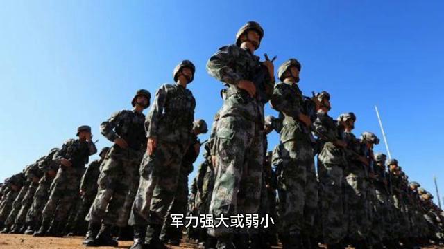 孙子曰：凡治众如治寡，分数是也，斗众斗寡