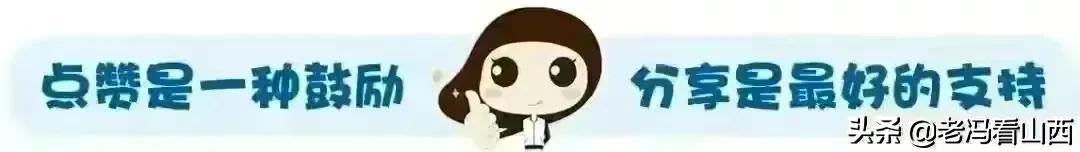 一树繁花春满城——记太原圣和风湿病医院*党**员职工共同抗疫纪实