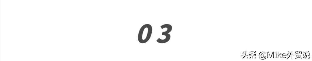 提单复印件付款风险等级,见提单付款风险大吗