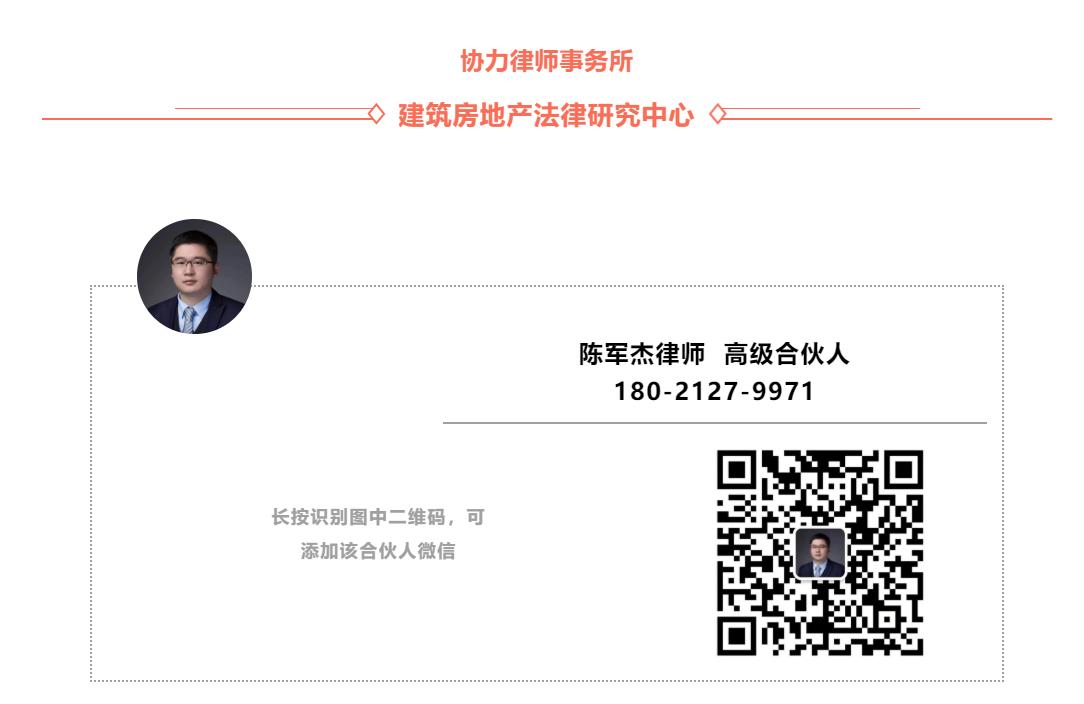 分包单位如何追工程款,分包工程款怎么付