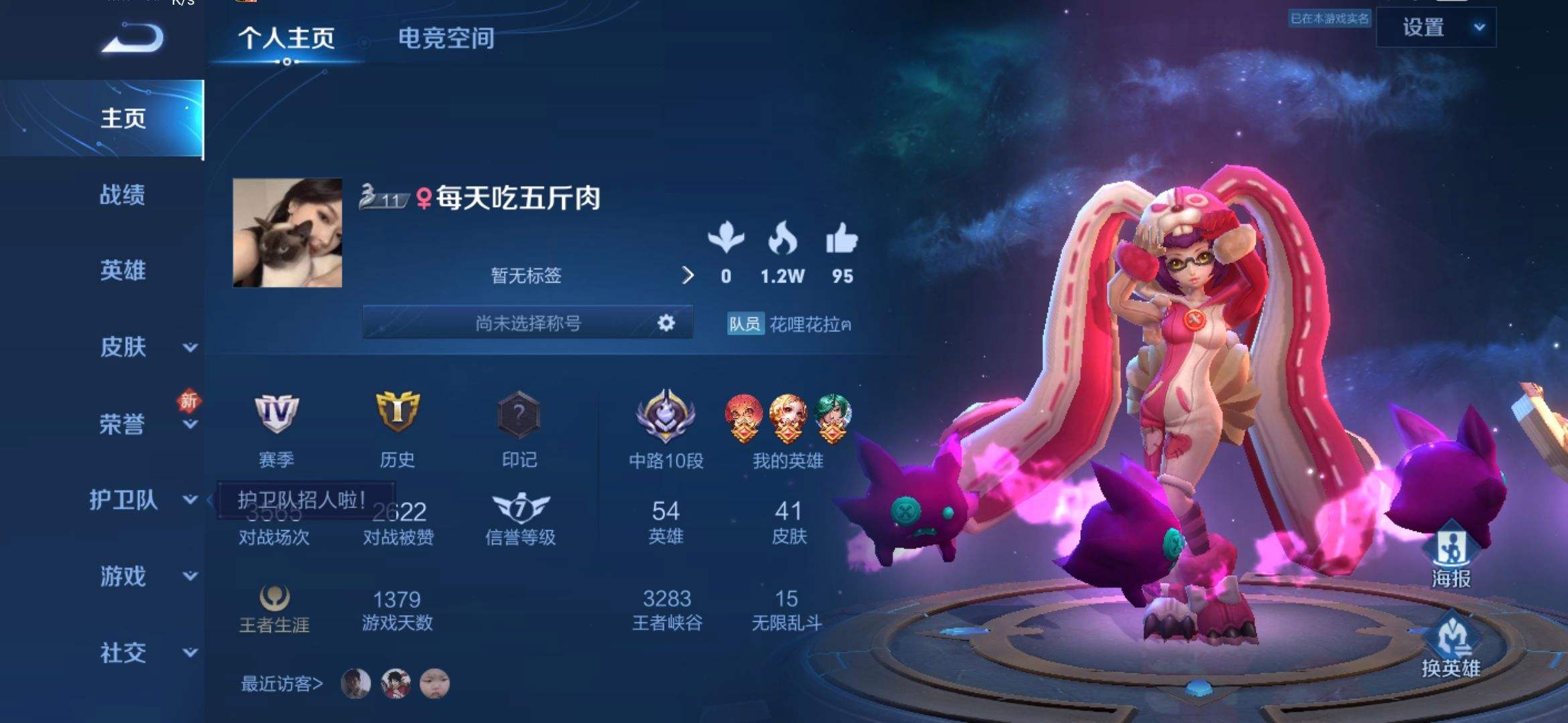 陪玩代练哪个会更厉害,代练陪玩要到什么水平