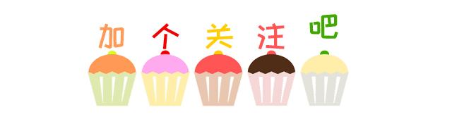 巴金生前录像,李小棠和巴金