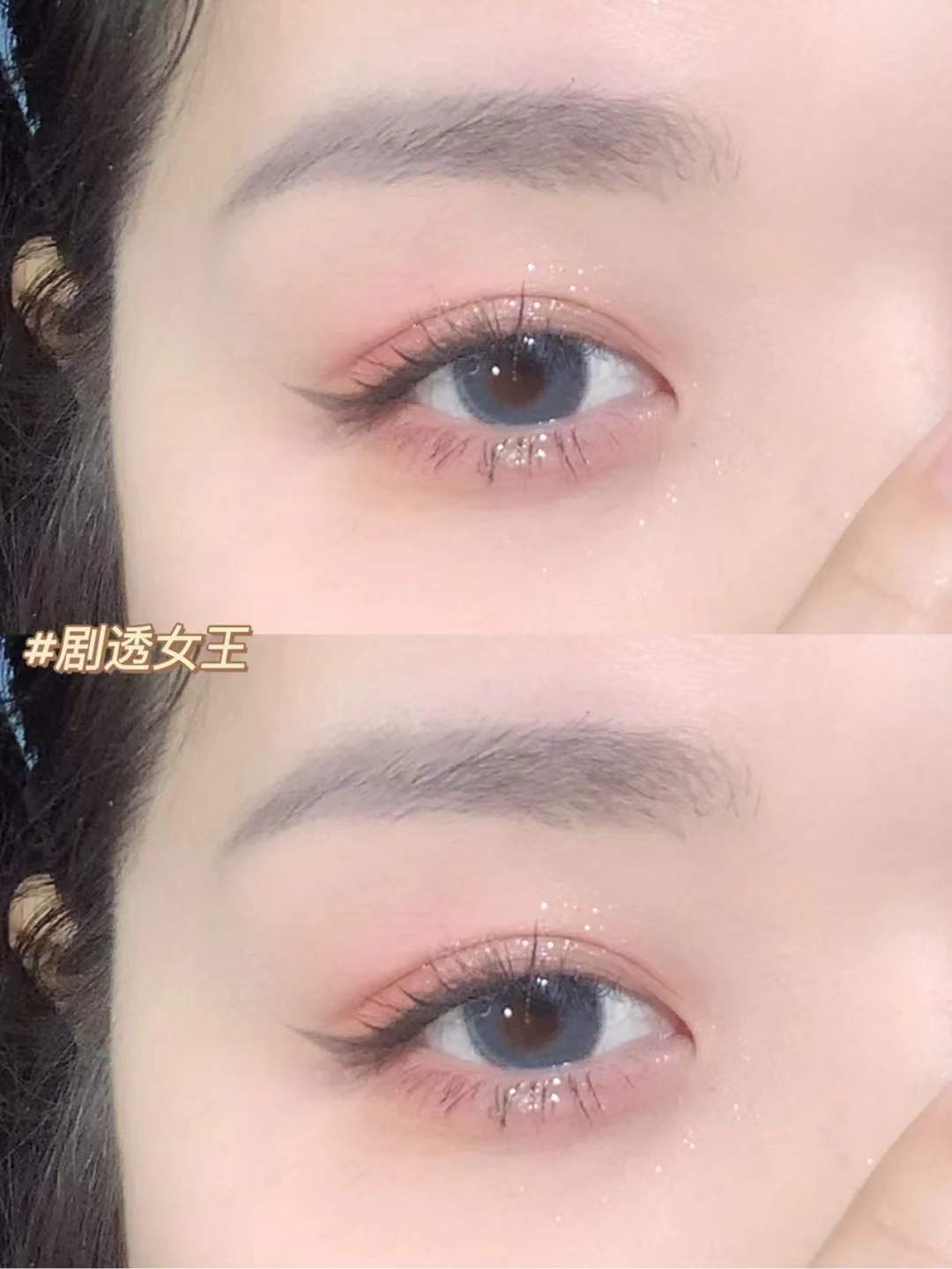 梦游东方幻境|非人哉联名，“眼”绎东方浪漫色彩