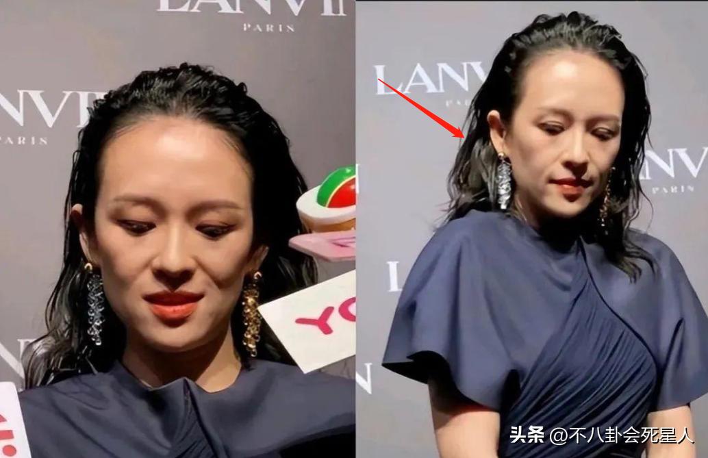 宋轶眼袋,万茜宋轶