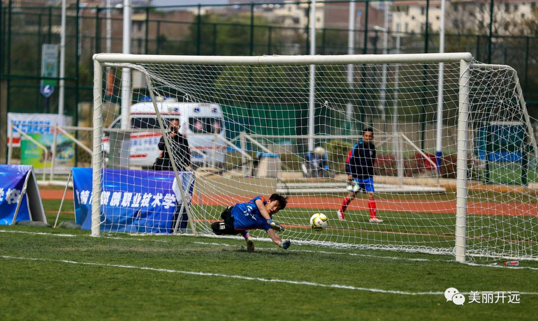 骄傲!开远足球代表红河州夺冠!