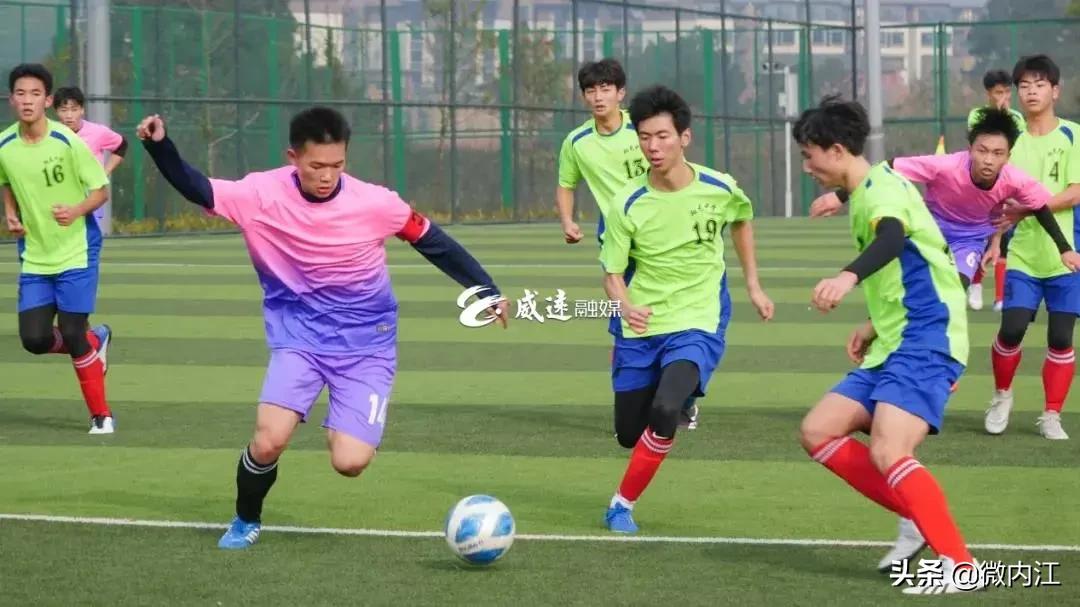 中国女足内江,中国足球摇篮