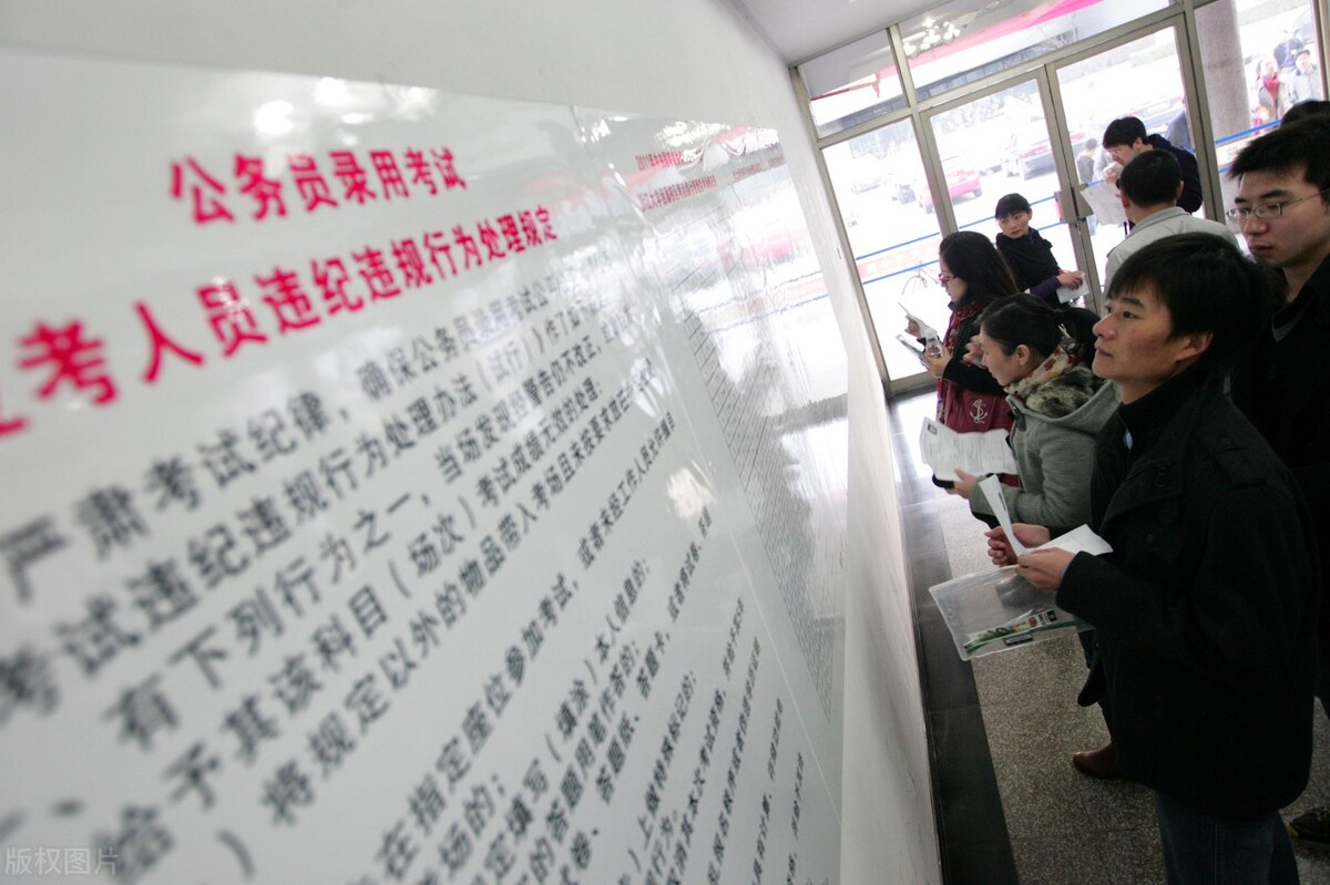 西安市公务员工资到手多少,西安公务员年终奖金多少钱