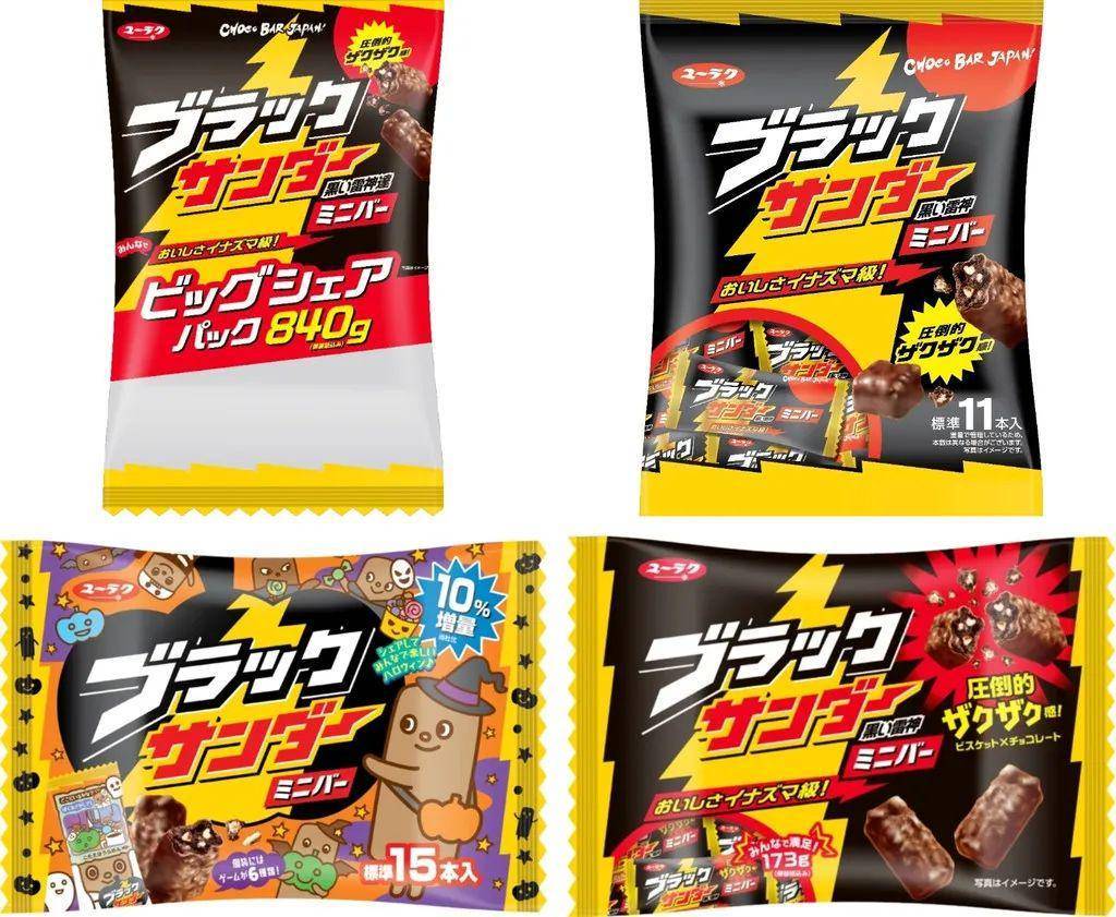 日本年度食品hit大赏,2019日本便利店零食大赏