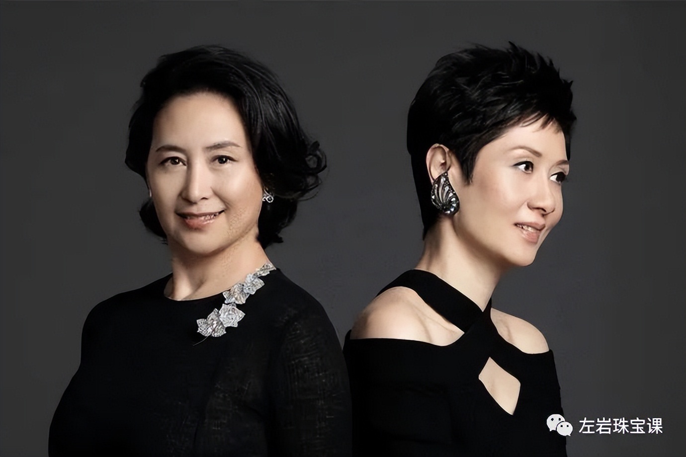 左岩珠宝可靠吗,左岩珠宝碧玺