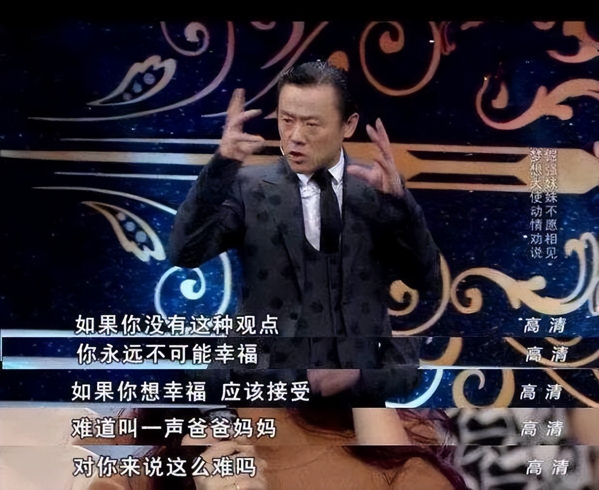 那个说“我的观众不是农民”的周立波，是个怎样的人？