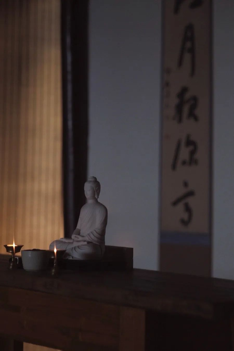 中国人对时间的雅称,中国人对时间的解读