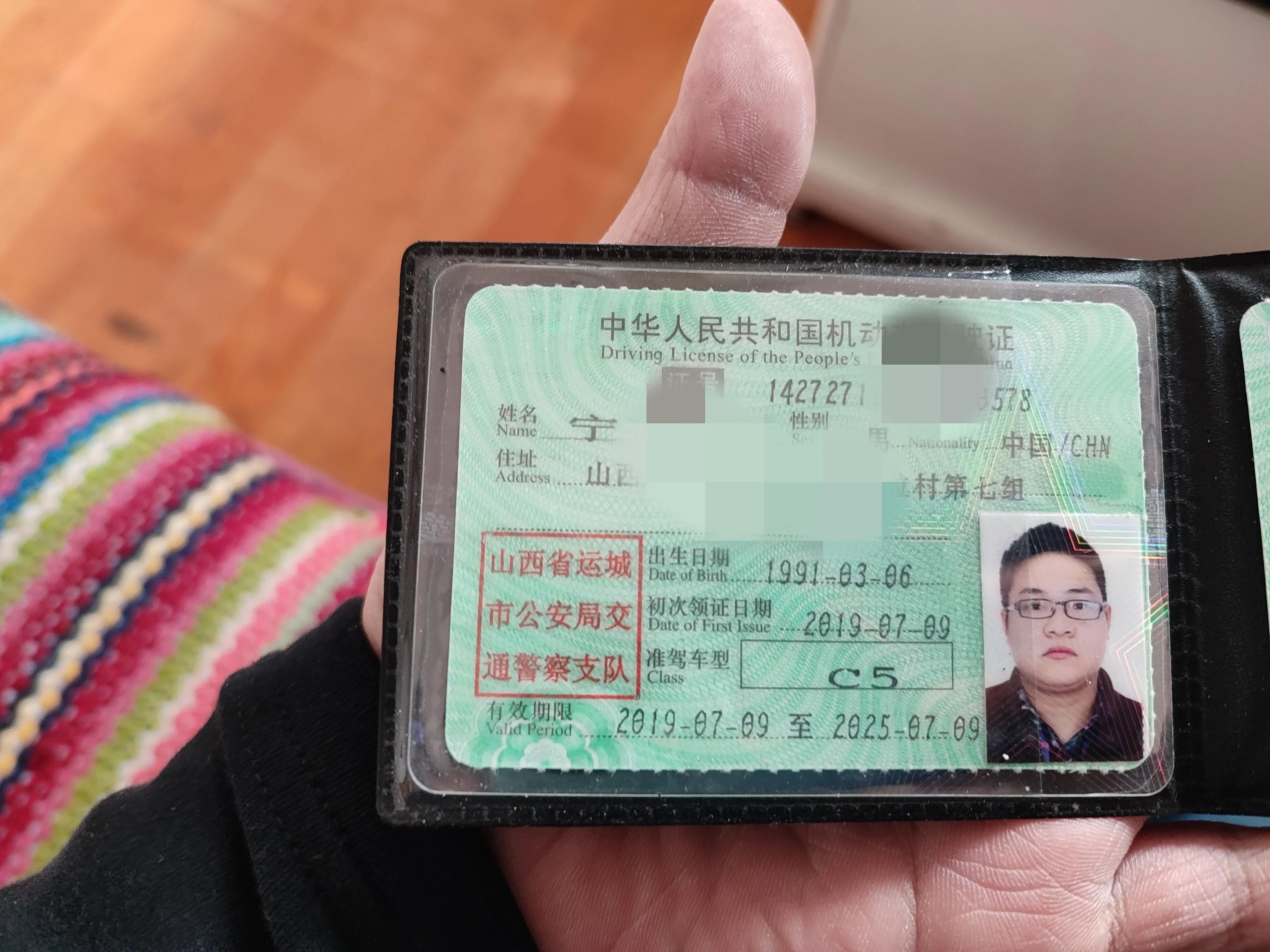 工资一到账就被转走怎么回事,工资收入扣除生活费