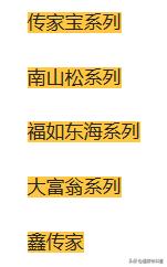 华夏保险有没有什么风险,华夏保险最新理赔信息