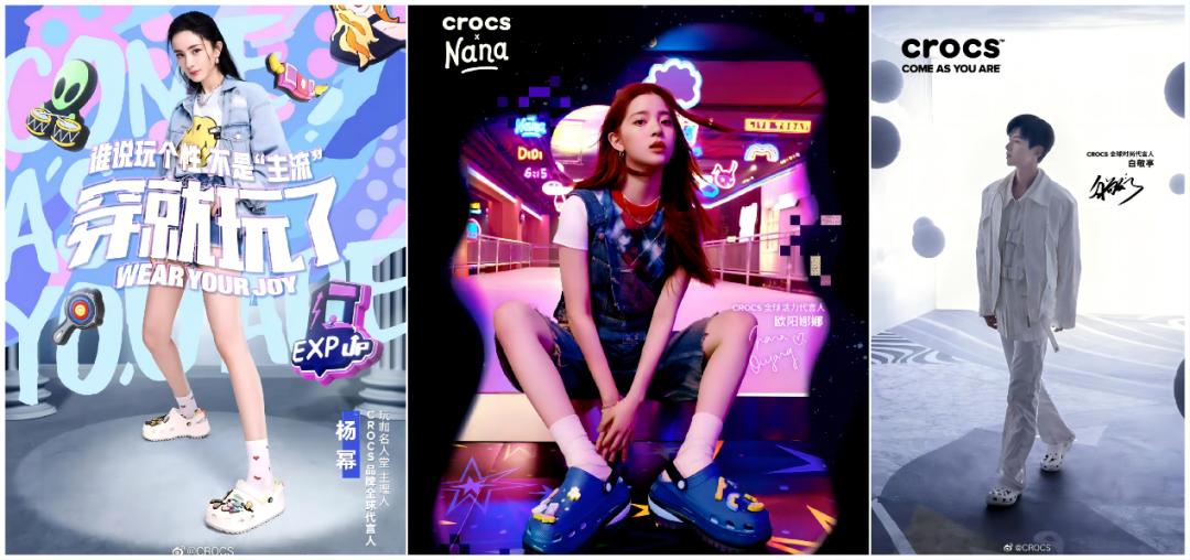 melissa女鞋增高,melissa运动鞋