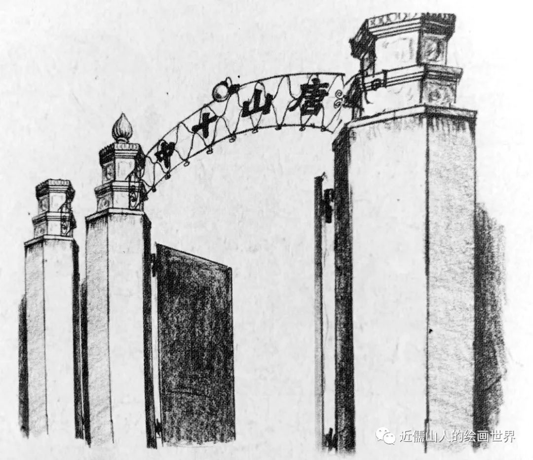 唐山十中,唐山十中咋样