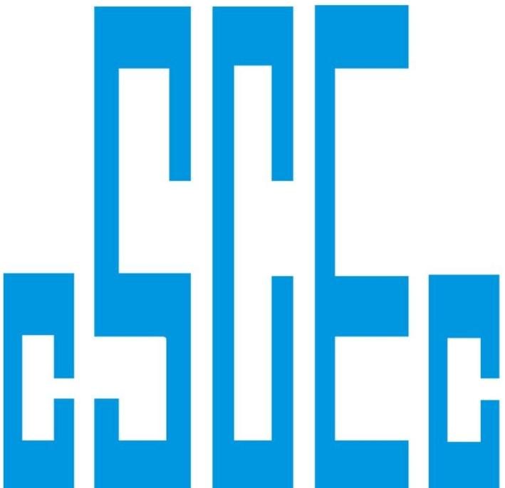 中建一局到八局实力排行榜,中建八局好还是一局好