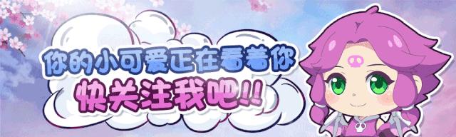 梦幻西游手游最新门派调整月宫,梦幻西游手游月宫主流路线