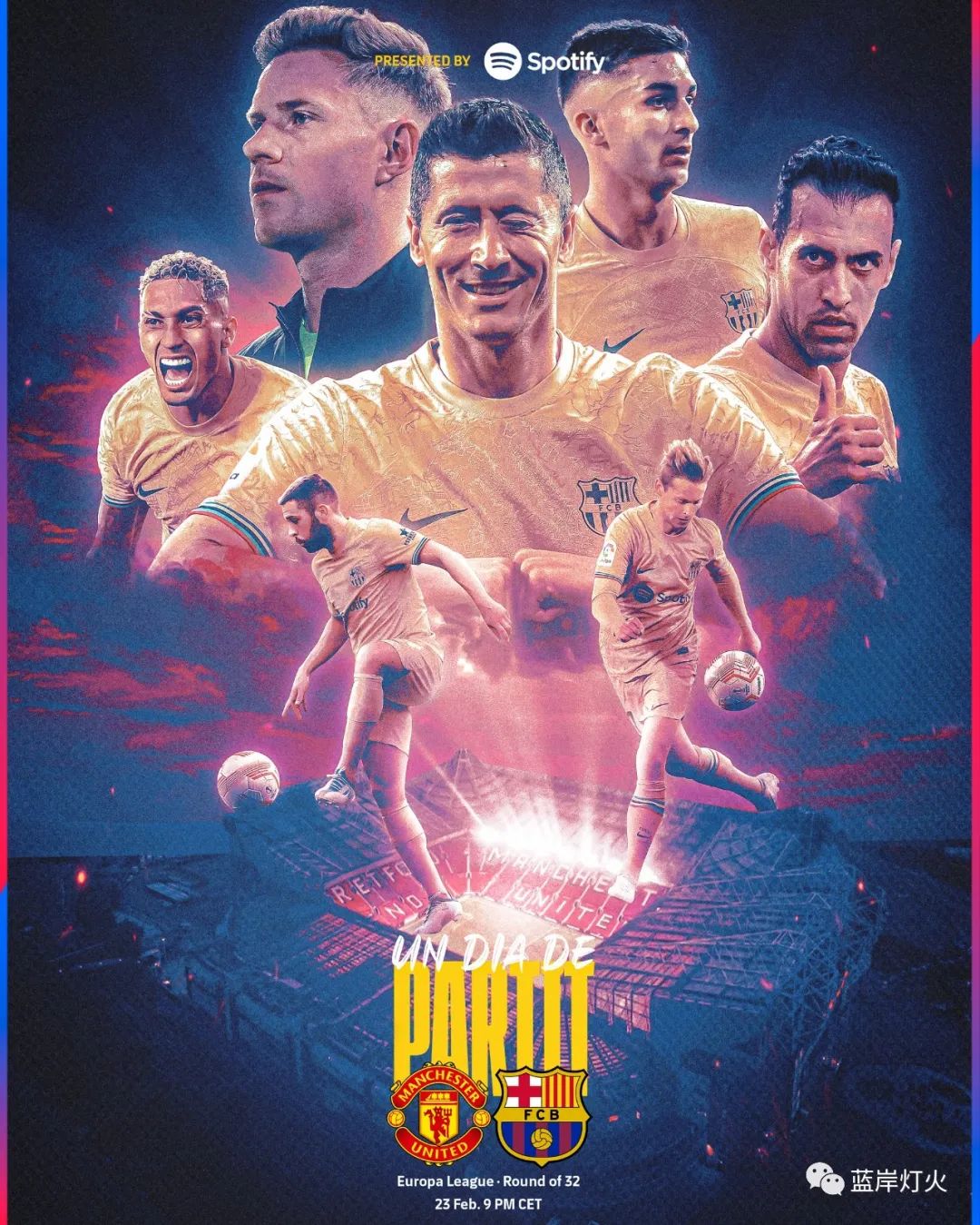 欧联杯:曼联VS巴萨,曼联主场再遇灾星主裁