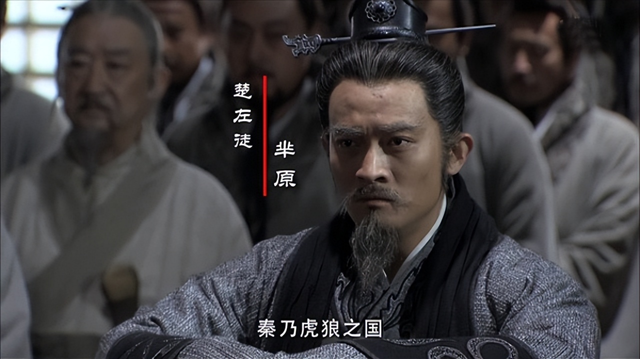 杨志刚演的屈原演技大爆发,杨志刚屈原演得怎么样