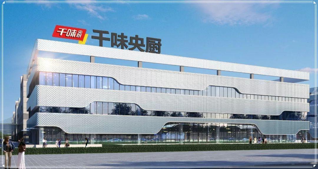 绝味鸭脖火速开一万家店的秘密,绝味鸭脖一年卖出30亿