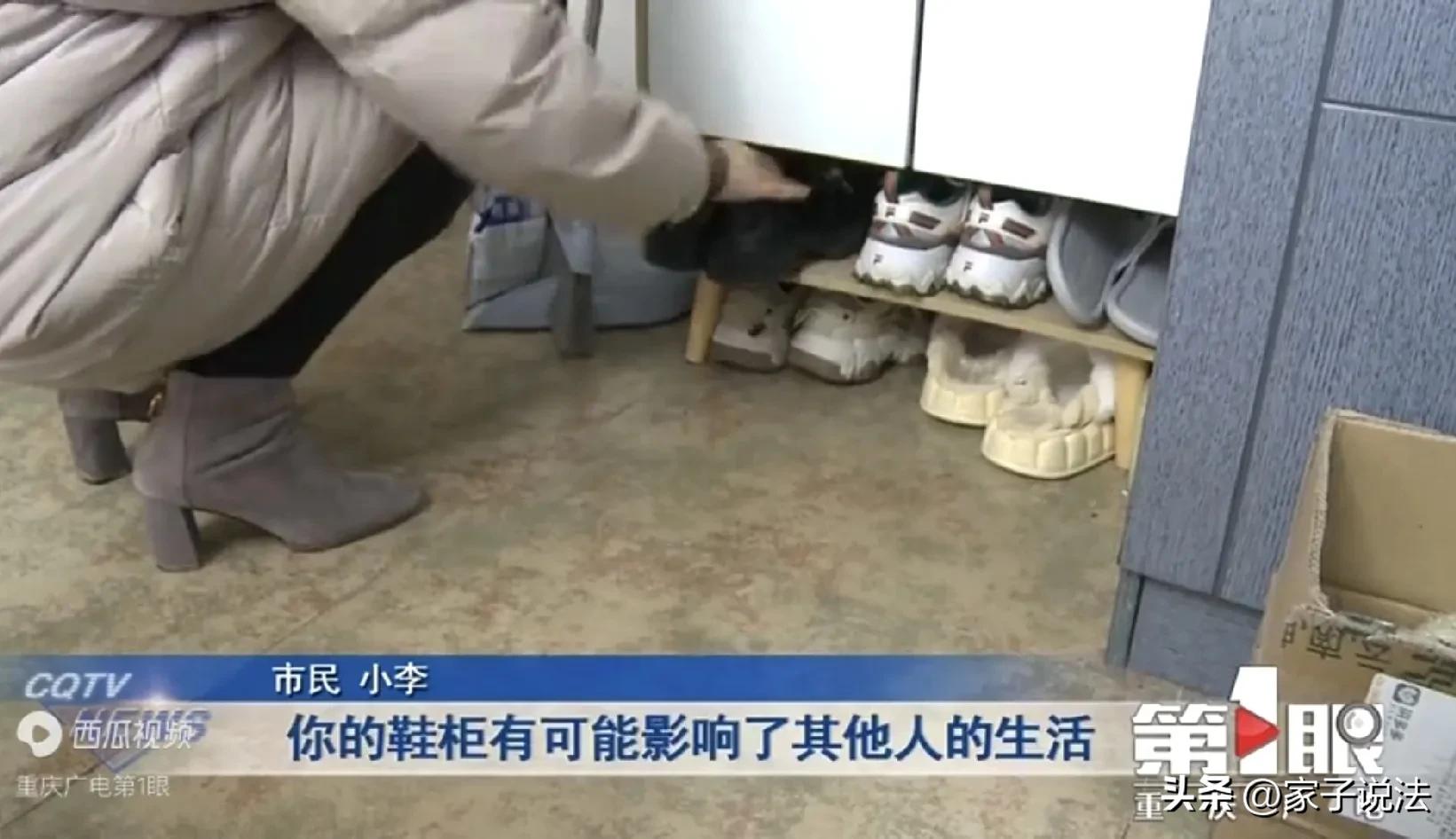 鞋里现不雅纸条单身女子报警,单身女子发现鞋里有不雅纸条报警