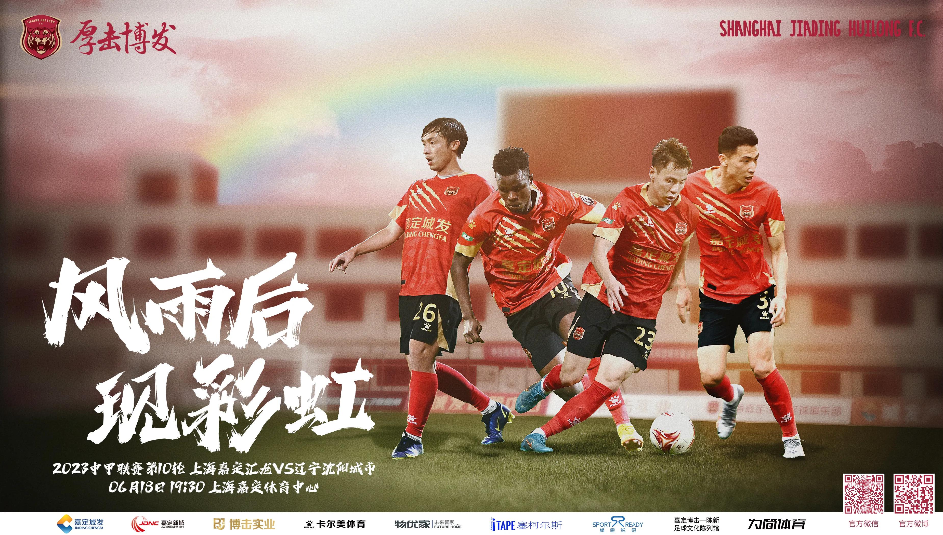 赛事前瞻篮球,赛事前瞻资讯