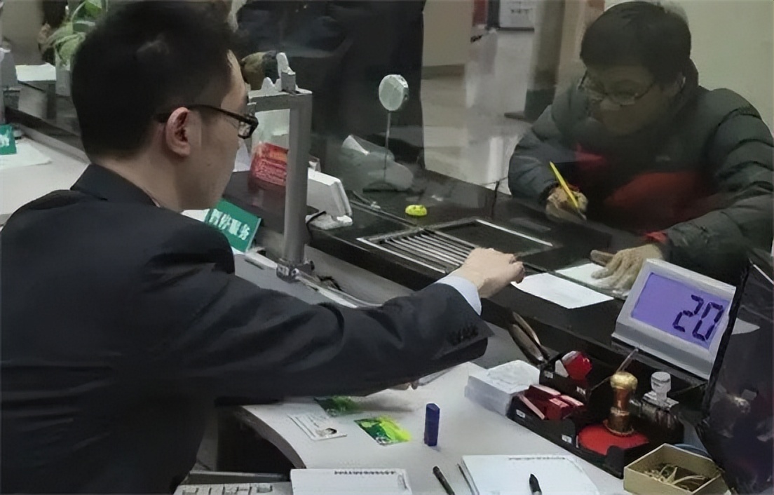 多地储户无法提现,农村资金互助社储户无法提现