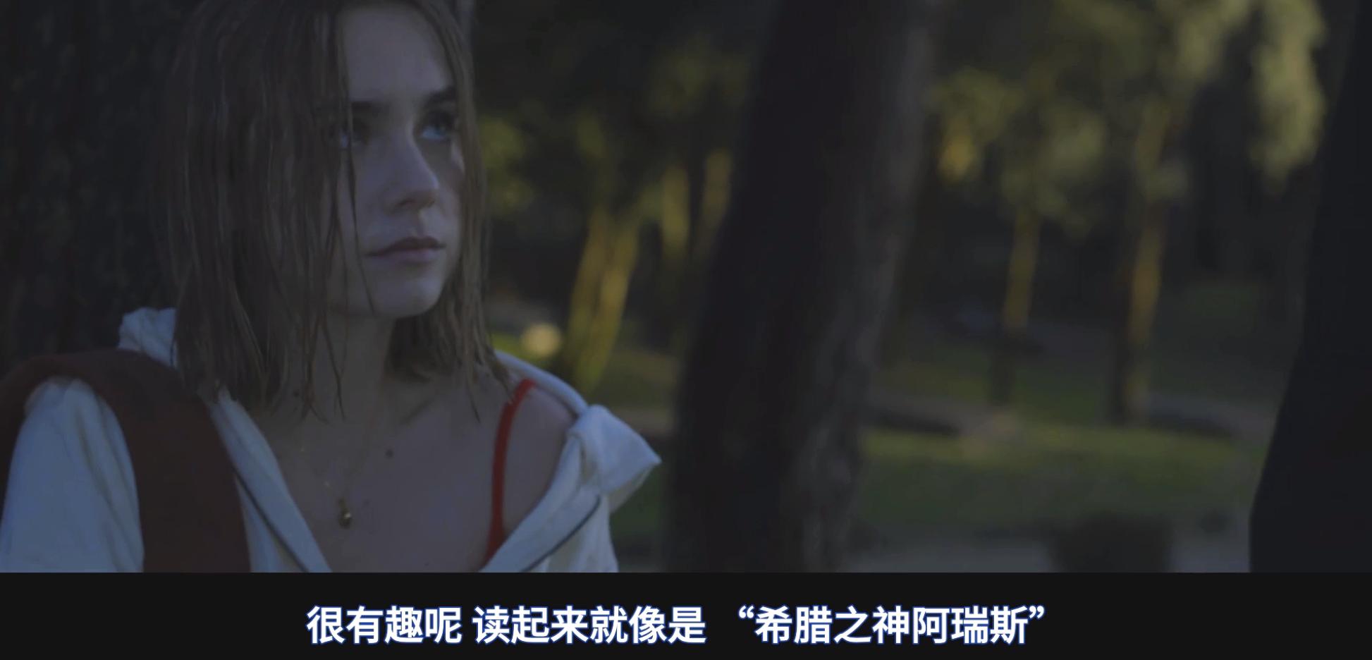 西班牙版《五十度灰》，除了主演的性张力，还有什么？