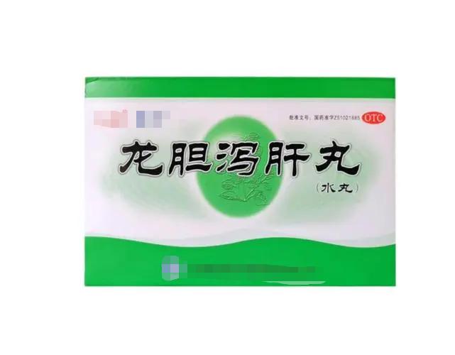 肝胆湿热口干舌燥是什么原因,肝郁化火脾胃湿热口苦