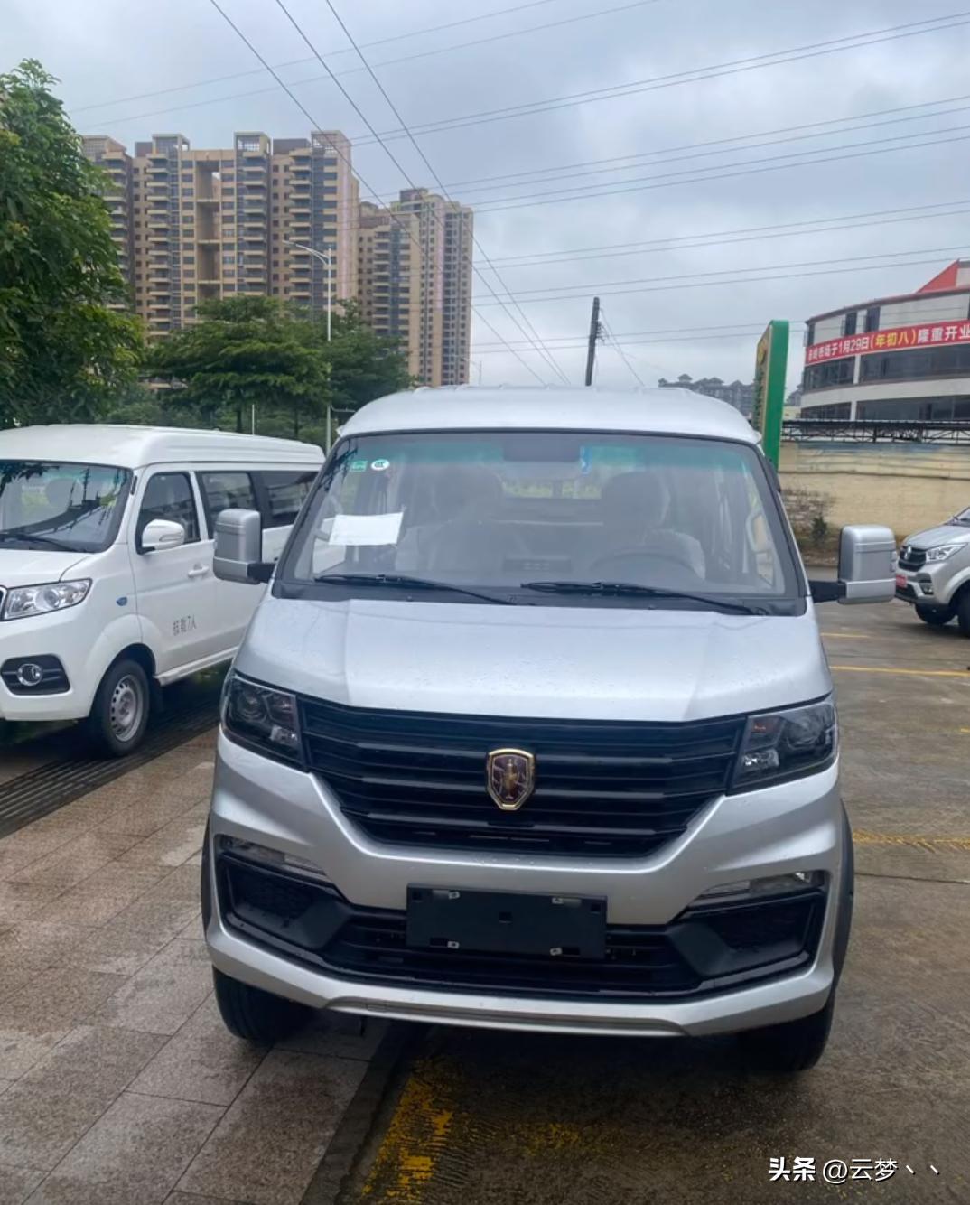 金杯s6货车,金杯s62卡车