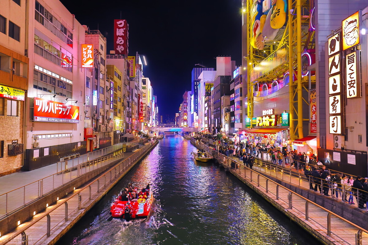 日本卖房子要交多少税,日本房屋买卖税交多少