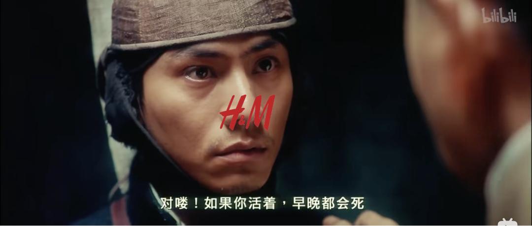 hm中国店最新情况报道,hm中国还有吗