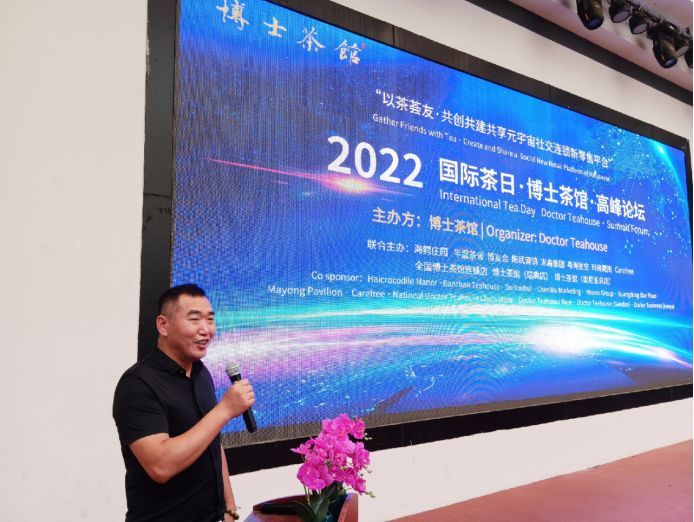 开茶馆的利润大吗,开小茶馆能不能挣钱