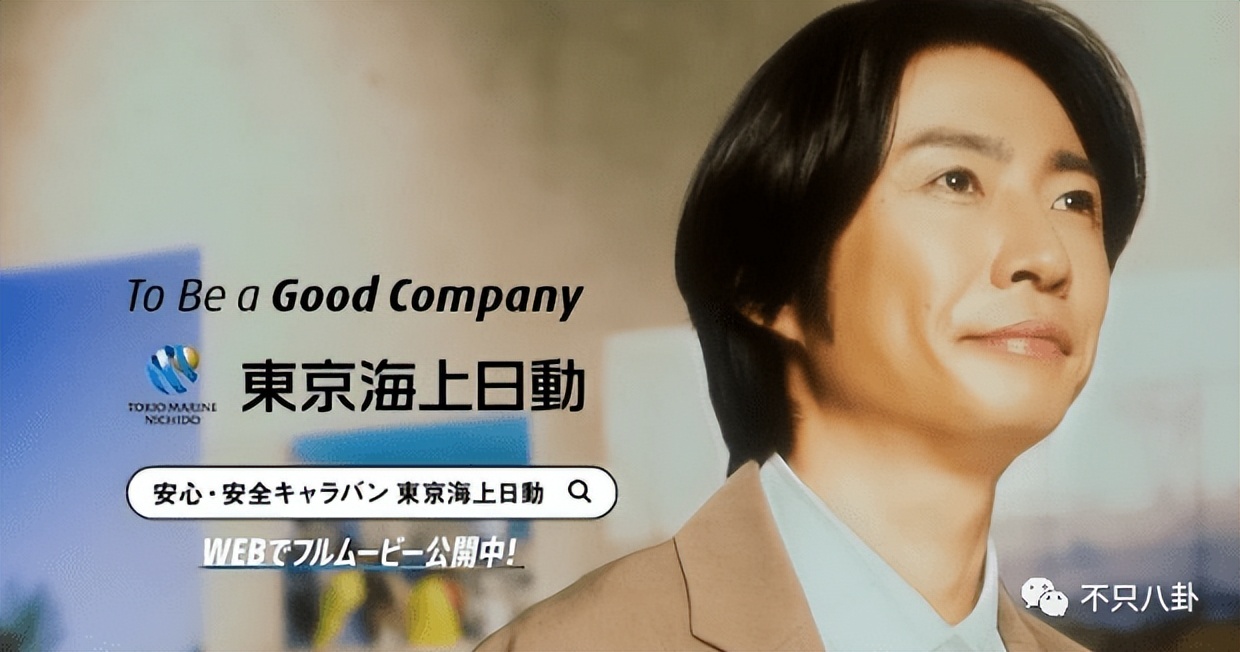 一身黑料还推他上位？难怪会被集体*制抵**啊！