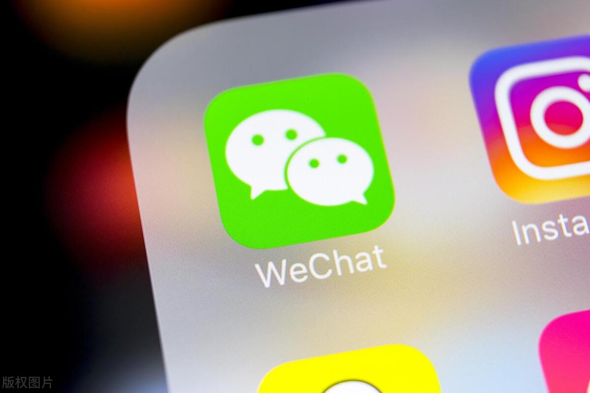 新买的手机微信怎样重新登录,手机重新登录微信账号怎么登