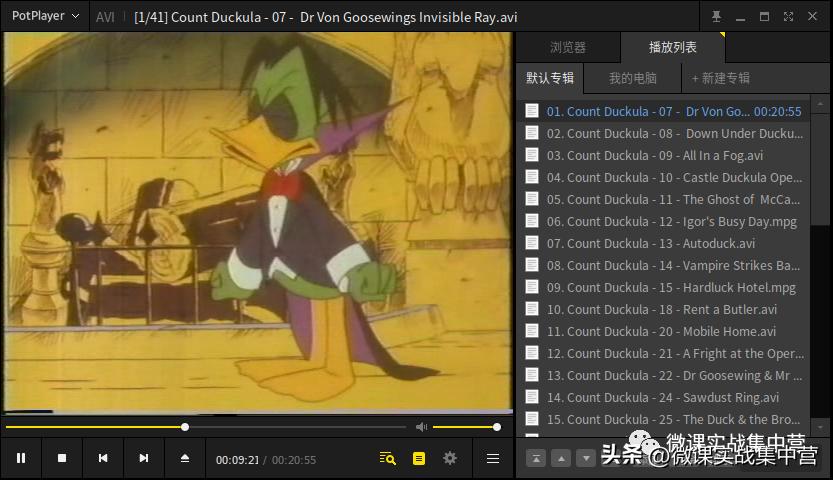统信uos如何刷windows系统,统信uos怎么装回windows系统