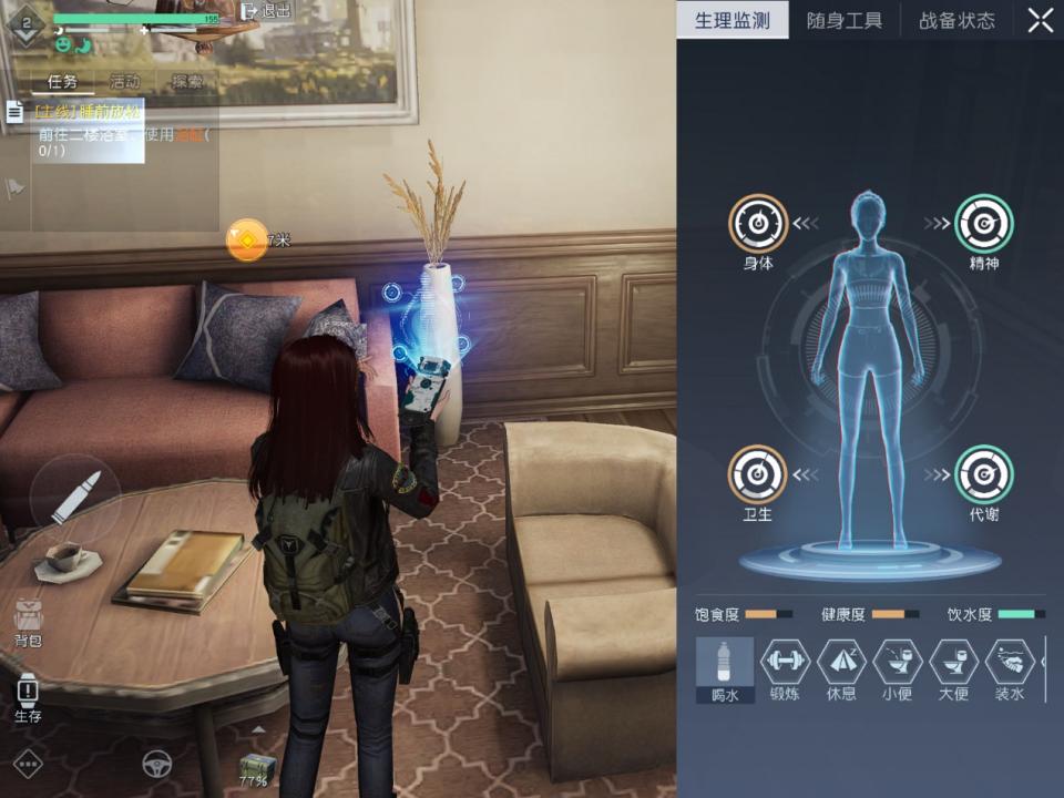 腾讯游戏目前的形势,腾讯游戏为何打不倒