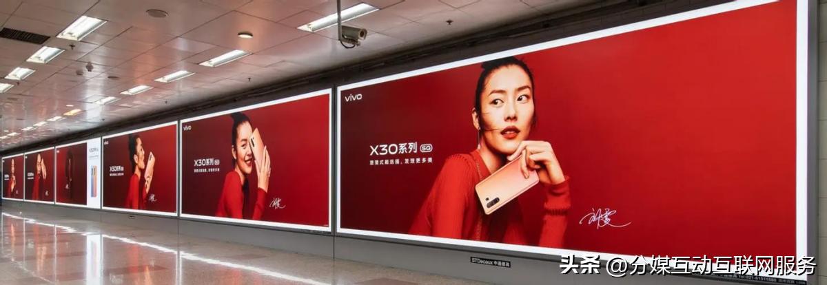 浼佷笟濡備綍鍋氬ソ鍝佺墝瀹ｄ紶鎺ㄥ箍,濡備綍缁欎紒涓氬仛鍝佺墝鎺ㄥ箍鏂规