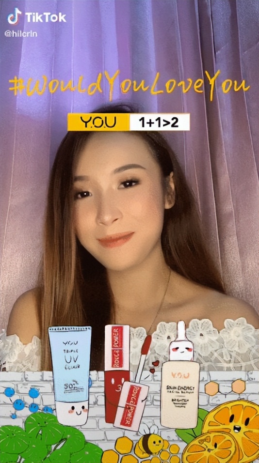 20亿人狂欢斋月季倒计时！跨境卖家如何借力TikTok玩“赚”盛宴？