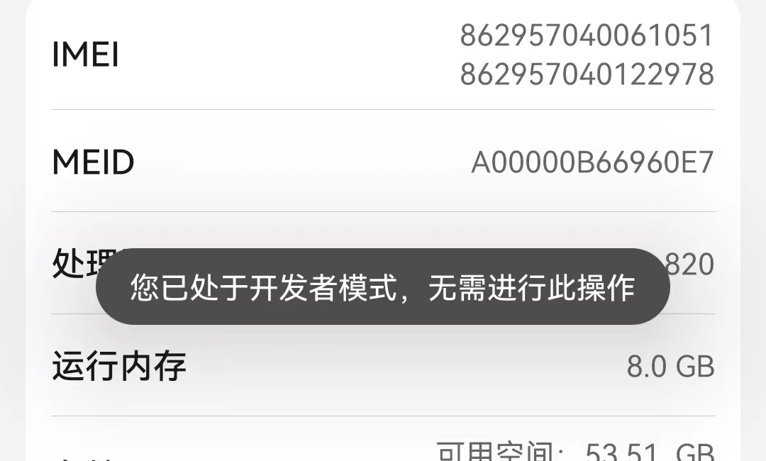 一个手机能同时连两个频段的wifi,手机同时连两个wifi怎么设置