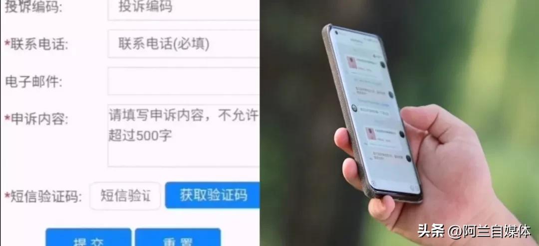移动手机套餐18元和8元哪个更划算,不换号流量多的手机套餐推荐