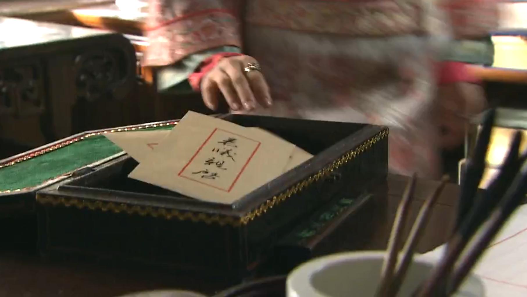 步步惊心八爷对四爷评价,步步惊心八爷临死前的真相