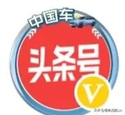 头条新功能怎么玩,头条开通部分功能