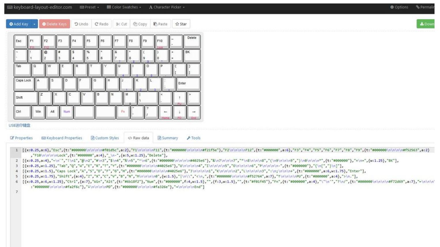 键盘pcb设计入门教程,机械键盘pcb接线图解