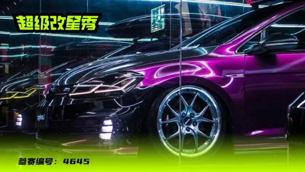 创新技术应用,创新科技宝马